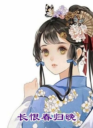 空降热搜！长公主爆红全球