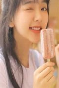 热门小说灵厨系统：美食被疯抢，御兽也