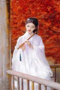 主人公叫林寒凌波小说道士下山：开局救