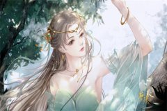 已完结小说《京城第一大龄剩女》最新章