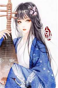 穿越九零后，她决心当宠文女主