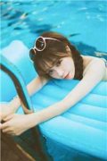 《分手后，我闪婚了前任死对头》(南烟陆