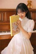 娇女囚宠（顾珩姜臻）全文免费阅读无弹