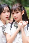 《新婚重生，病妖暴君跪下求她别走》凤
