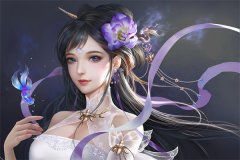 秦浩小说在线全文免费阅读（首富亲妈认
