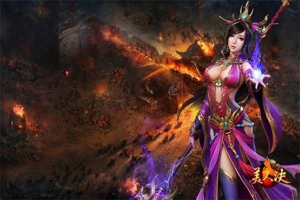 娇软女佣：恶魔总裁宠上瘾小说免费阅读