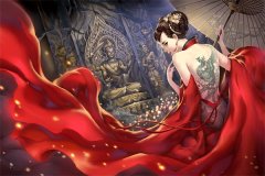 我在东海聊天群抢红包洛云唐雅妃小说在