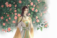 我乃玄学大佬，算命占卜样样精通小说，