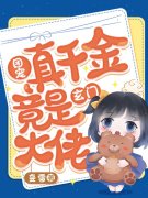 求楚洛霍霄鸣小说免费资源-经典文学