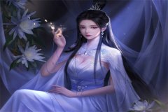 官者诡道薛飞曲媛媛，官者诡道在线全文