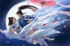 开局镇王妃，错把督公撩萧兔宁错小说在