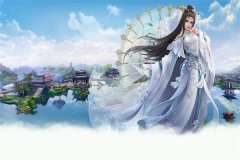 武道通神：我直接长生证道陈凡陈玉真在