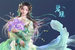 男女主人公叫宁致的小说免费资源-经典文