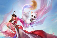 男女主人公慕仪君北珩小说神奇王妃要翻