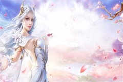完美世界修行：从一个宝葫芦开始王武在
