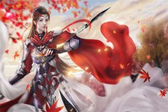 周凯小说叫什么（藏师：天下寻宝免费阅