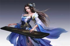 现在深情有何用，夫人拒不下嫁！免费阅