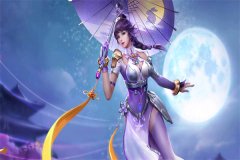 天阶灵药？高级法宝？她唾手可得小说完