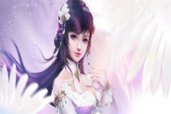 小说《快穿结束，我成功抛弃天界太子三