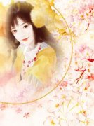 主角叫乔凝陆恒彬小说以情为茧缚余生全