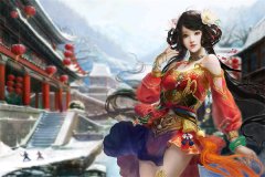 飒娇老祖：影帝你被丧偶了小说免费资源
