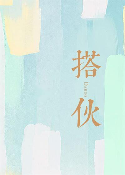 完整版《见色起意》全章节阅读