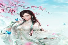小说《反派弟子全舔狗？摆烂师尊浪浪浪