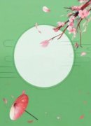 云清清萧长珩小说全文|《第1章穿成丑女