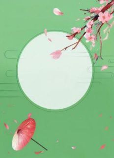云清清萧长珩小说全文|《第1章穿成丑女当街退婚狗渣男》小说在线免费阅读章节