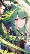 张俏林天越完结版|《谁懂？三个继子个个