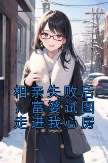沈浪夏淑怡是哪部小说的主角|沈浪夏淑怡是哪部小说的主角