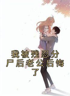 主角叫江沅沅陆淮顾小冉的小说|江沅沅陆淮顾小冉为主角的小说