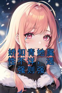 祝樱祝建业做主角的小说|祝樱祝建业为主角的小说