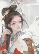 孟舒谢景初小说叫什么_拂香手小说