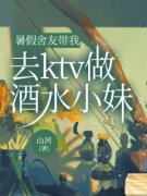 沈书仪赵倩儿做主角的小说|沈书仪赵倩儿