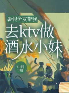 沈书仪赵倩儿做主角的小说|沈书仪赵倩儿为主角的小说叫什么名字