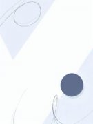 【都市爽文】上司裁我裁到大动脉夏黎孔