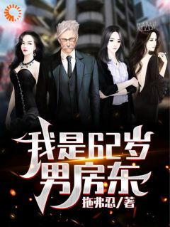 主角是吴耐于倩的小说免费阅读|小说主角名叫吴耐于倩
