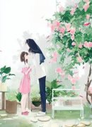 《春夜觊觎》姜吟傅云川章节目录精彩试