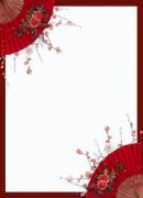 主角陈硕王思蕊小说免费阅读|主角是陈硕
