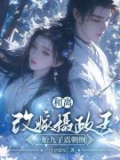 主角是沈若曦萧煜的小说免费阅读|沈若曦