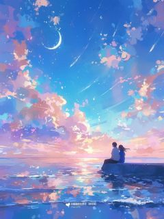 《和老婆相约烧炭，她却转头嫁给初恋》无删减阅读|韩德陈行舟完结版
