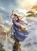 许无舟叶红鸾为主角的小说|许无舟叶红鸾