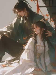 厨娘孙夫人全文免费试读|思君青禾小说《厨娘孙夫人》章节完整版