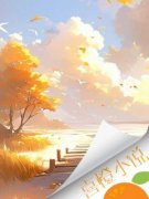 《重生到买国庆车票前》小说章节在线试