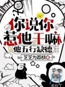 主角沈梨江隐端小说免费阅读|主角叫沈梨