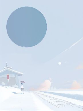 《豪门：总裁是个妻管严》小说在线免费阅读章节|白佳艺季淮景小说结局