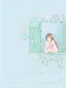 春红建平小说无广告|《先婚后爱：聪明女