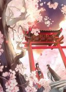 沈菀祁晏小说无广告|《穿成病弱炮灰，被