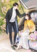 《二婚嫁顶级大佬，前夫后悔了》言茹茵